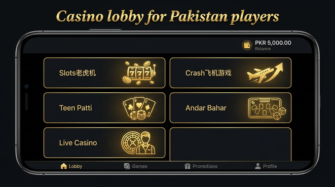 Lobby view of 7sk for Pakistan users - 4